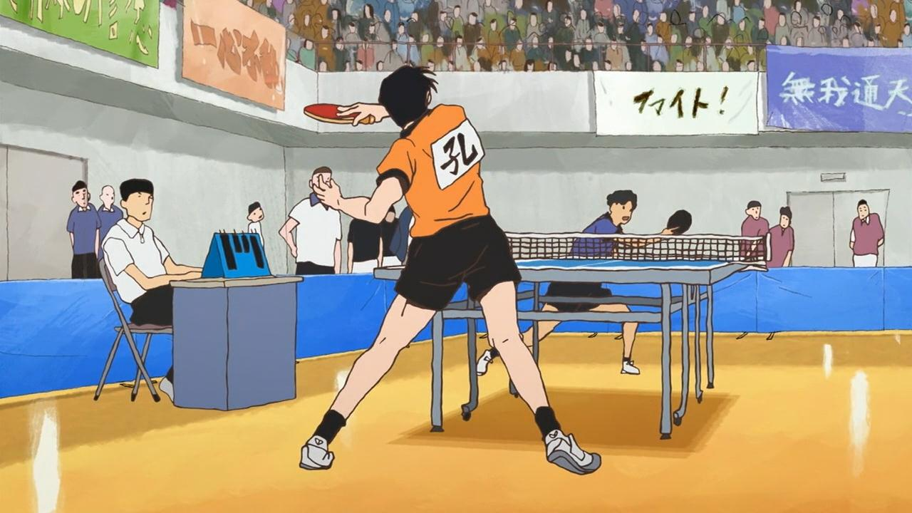 Ping Pong The Animation (Ñyuum)